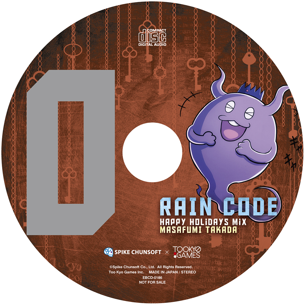 Master Detective Archives: Rain Code ~Happy Holidays Mix